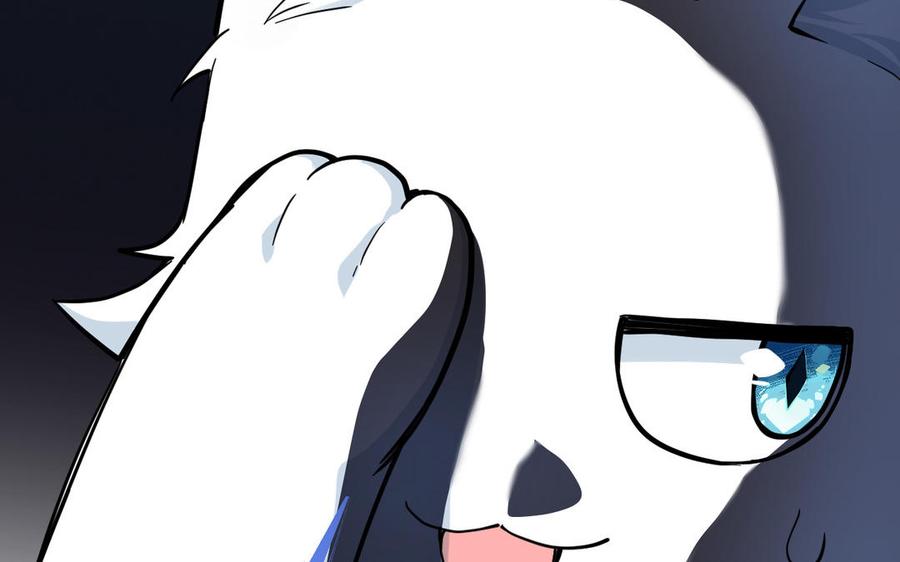《公主战争》第146话：骑士的背后 第47页