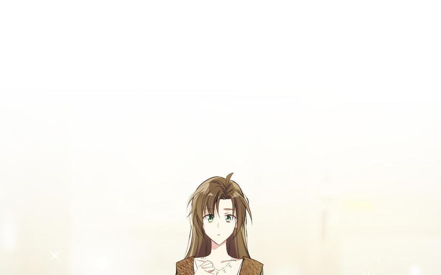《公主战争》第146话：骑士的背后 第27页