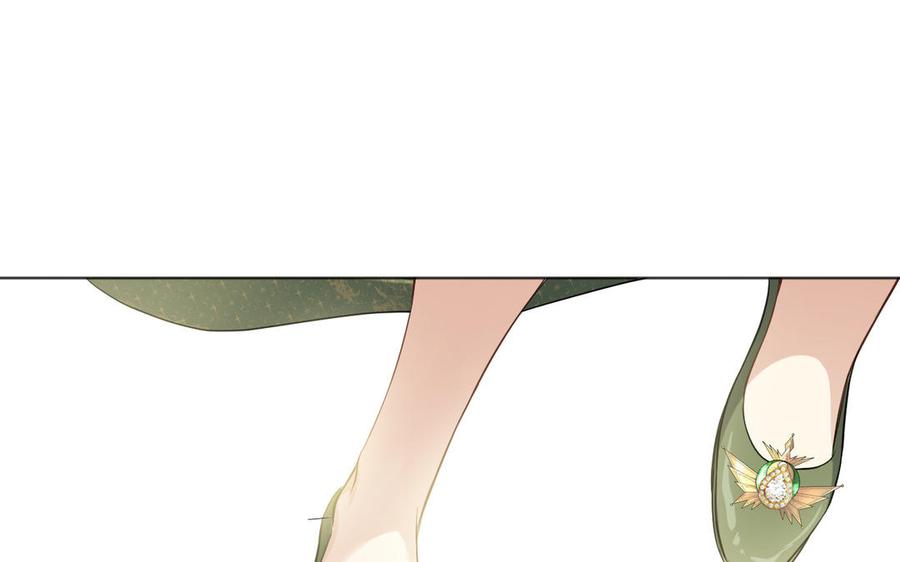 《公主战争》第146话：骑士的背后 第67页