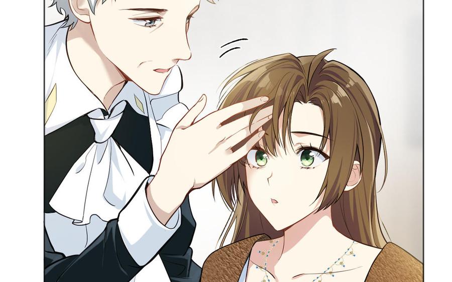 《公主战争》第146话：骑士的背后 第23页