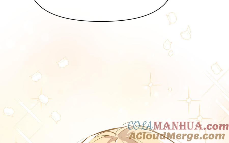 《公主战争》第146话：骑士的背后 第89页