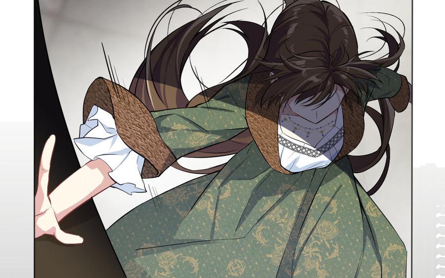 《公主战争》第146话：骑士的背后 第55页