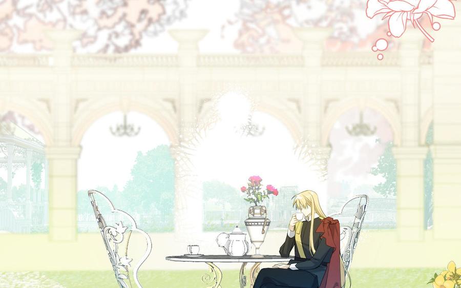 《公主战争》第146话：骑士的背后 第75页
