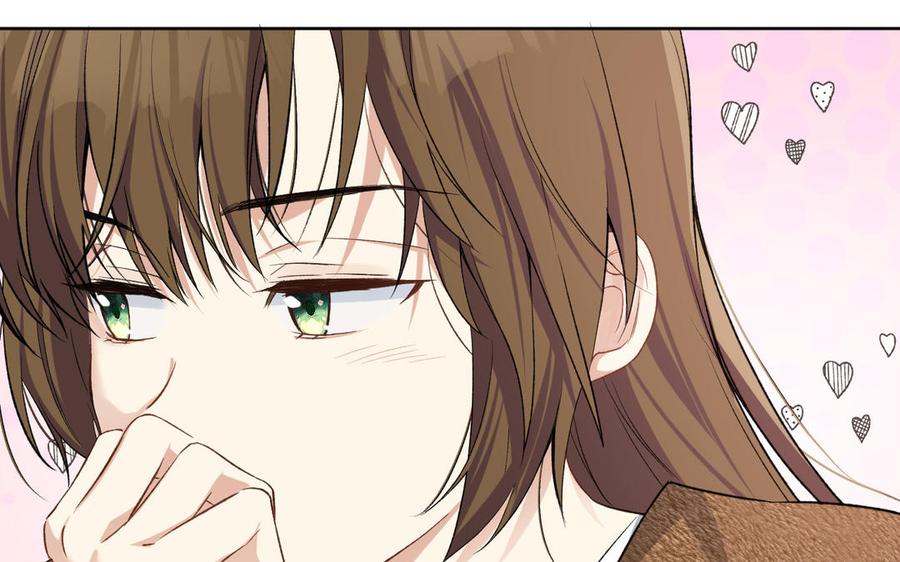 《公主战争》第147话 求婚 第42页