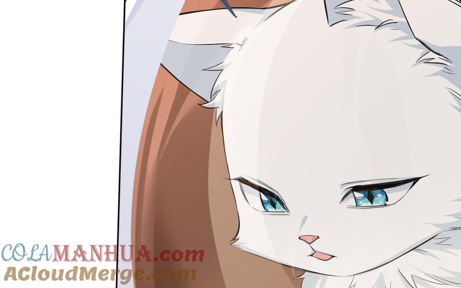 《公主战争》第147话 求婚 第29页