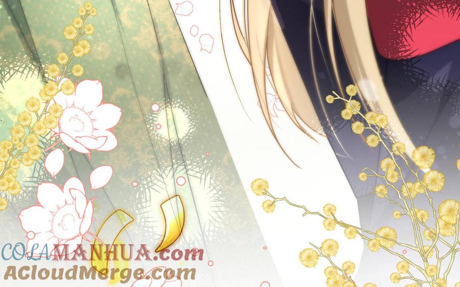 《公主战争》第147话 求婚 第113页