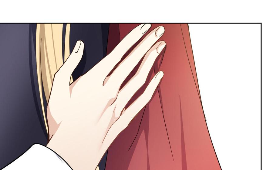 《公主战争》第147话 求婚 第48页