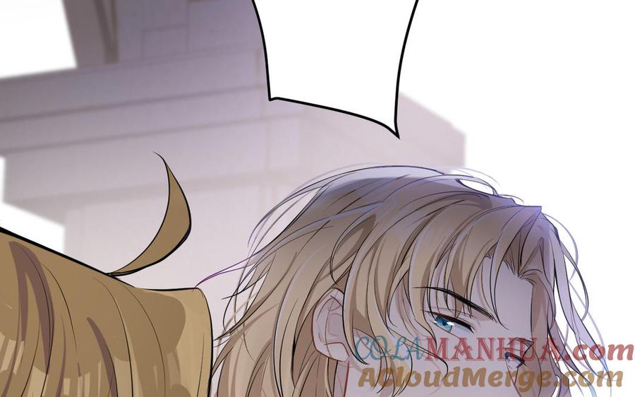 《公主战争》第147话 求婚 第133页