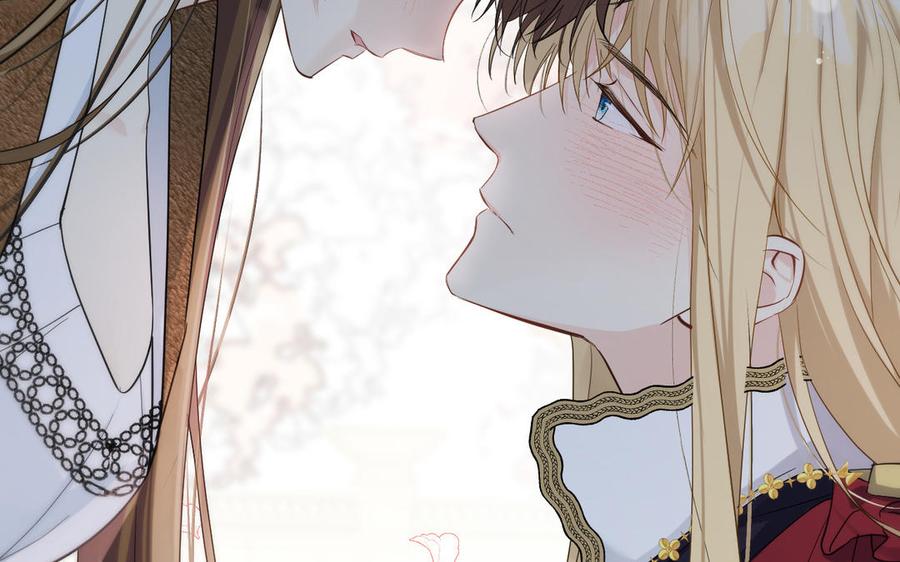 《公主战争》第147话 求婚 第111页