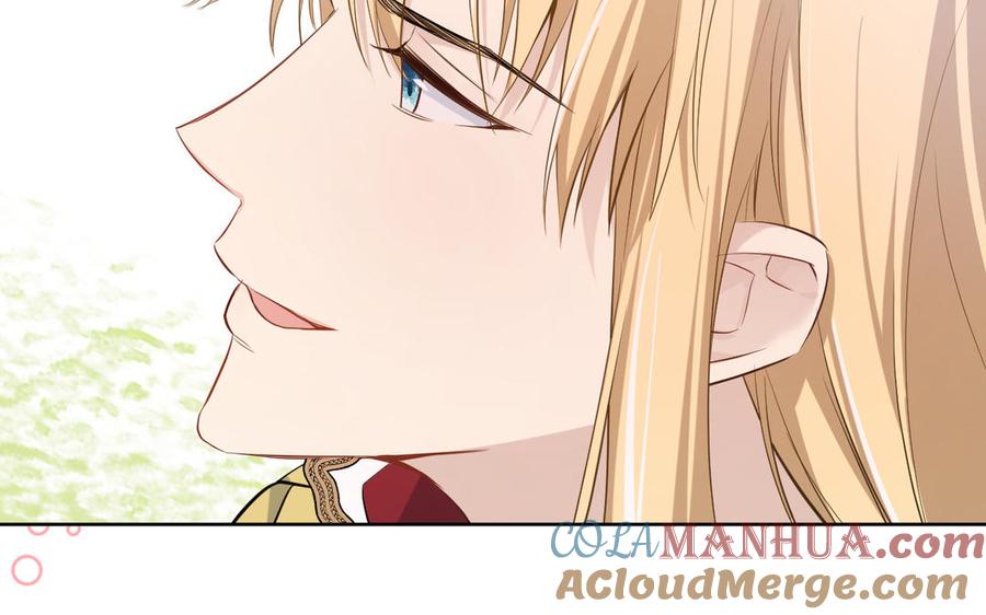 《公主战争》第147话 求婚 第65页