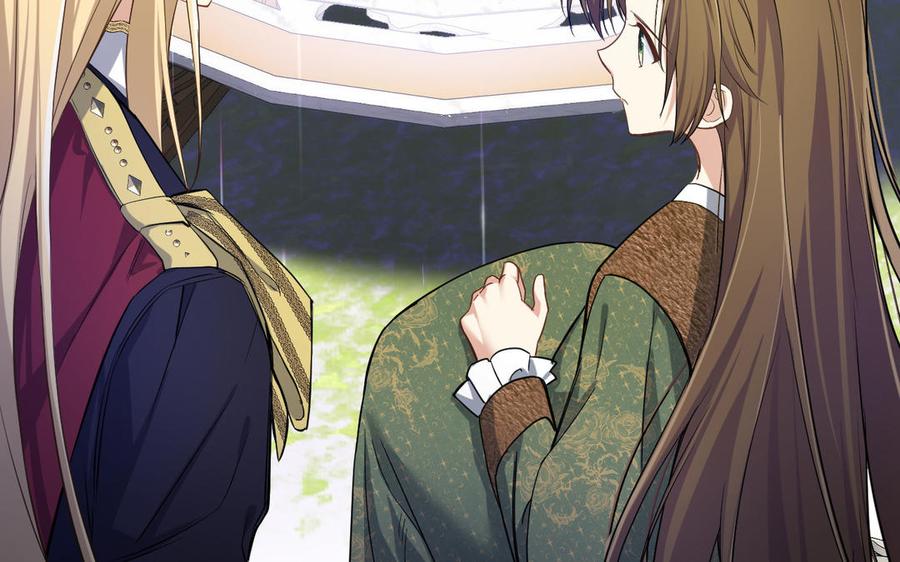 《公主战争》第147话 求婚 第24页
