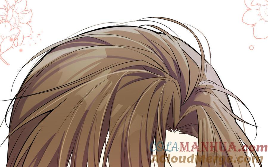 《公主战争》第147话 求婚 第93页