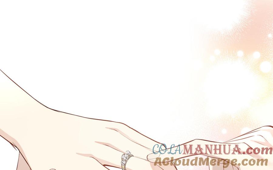 《公主战争》第147话 求婚 第105页