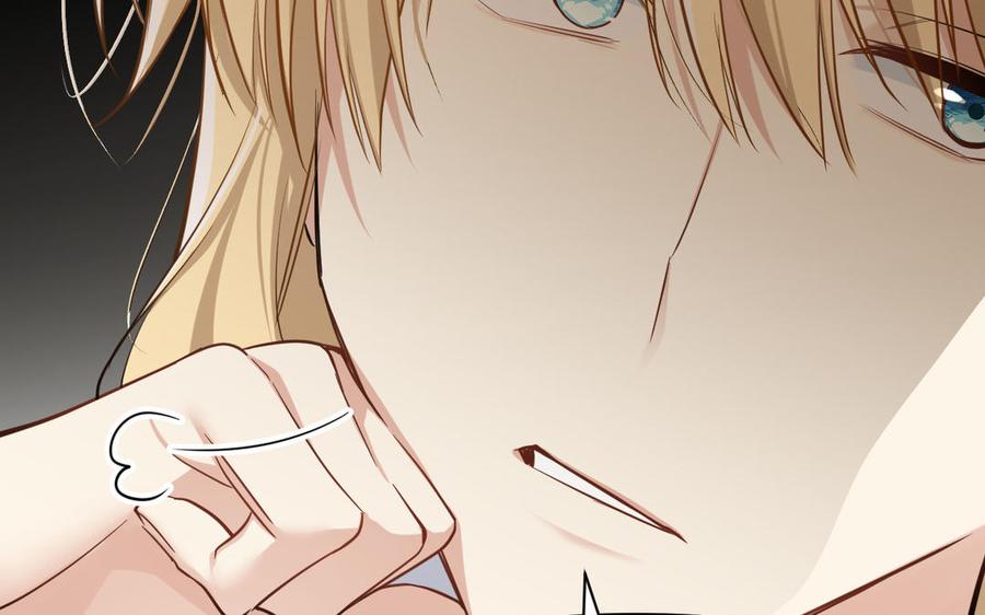 《公主战争》第148话：只想着我 第64页