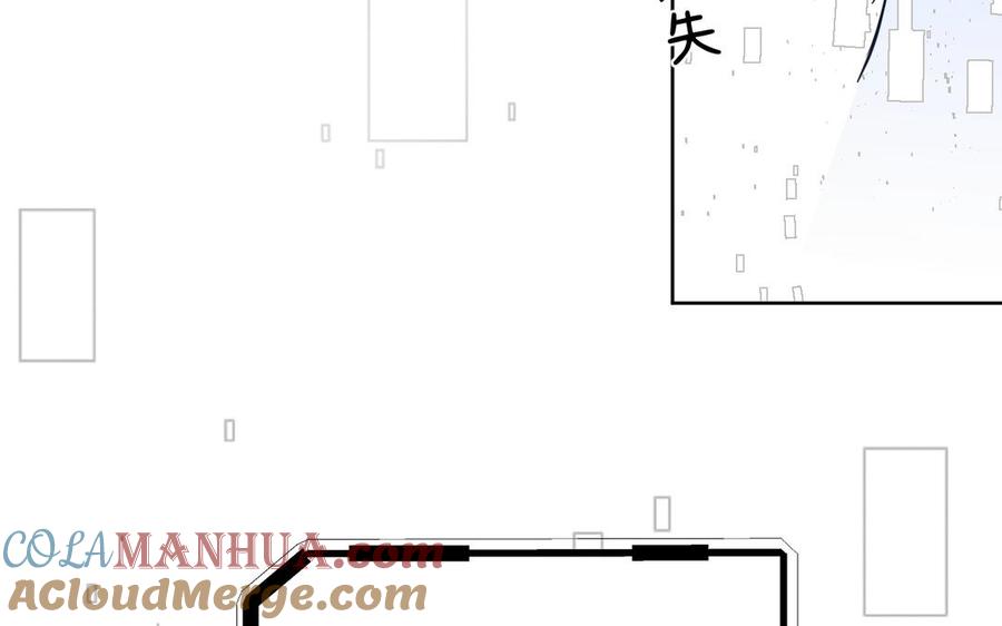 《公主战争》第148话：只想着我 第105页