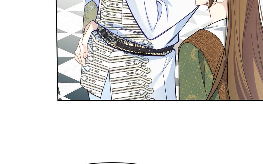 《公主战争》第148话：只想着我 第32页