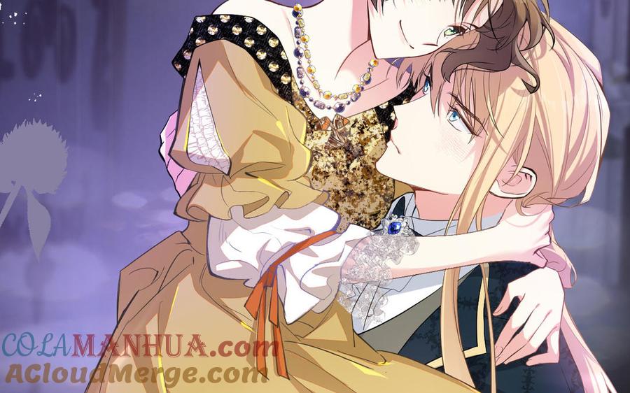《公主战争》第149话：新婚夫妻 第77页