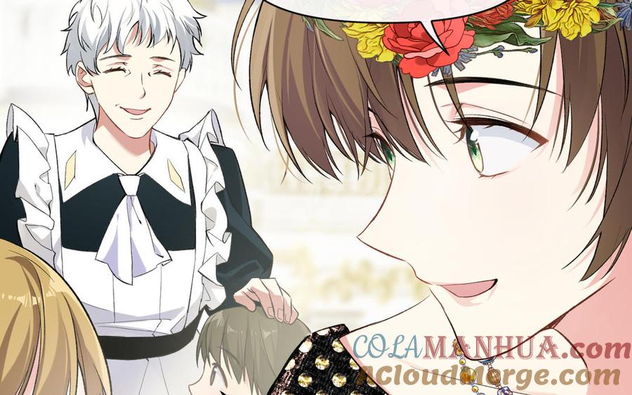 《公主战争》第149话：新婚夫妻 第25页