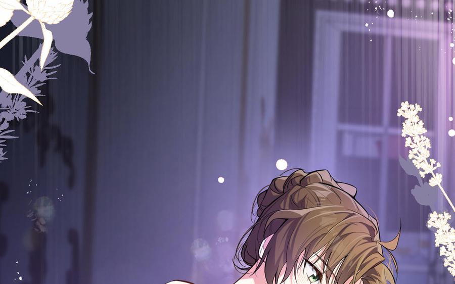 《公主战争》第149话：新婚夫妻 第76页