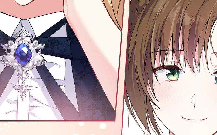 《公主战争》第149话：新婚夫妻 第67页