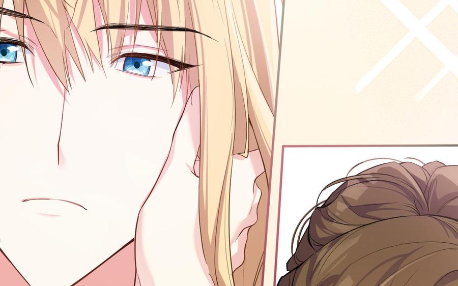 《公主战争》第149话：新婚夫妻 第66页