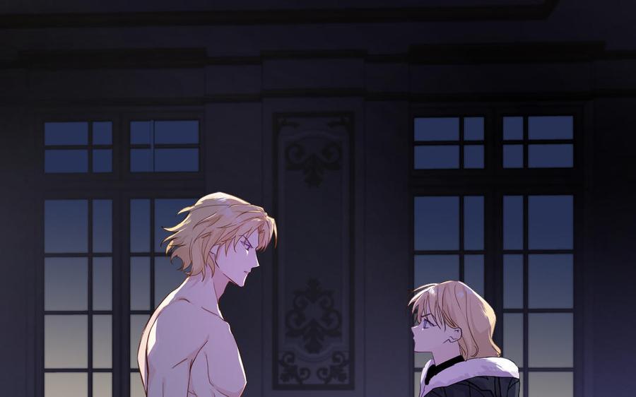 《公主战争》第149话：新婚夫妻 第135页