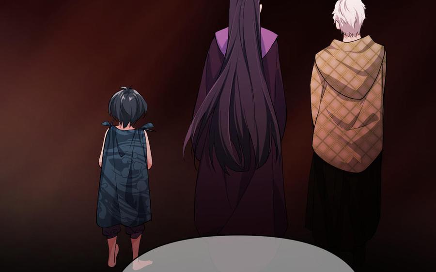 《公主战争》第149话：新婚夫妻 第155页