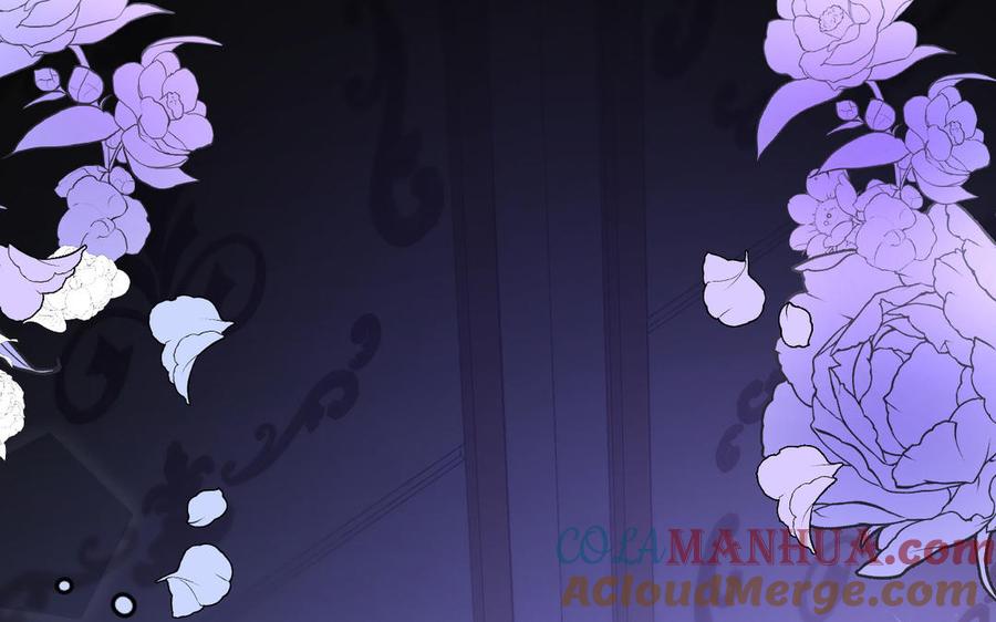 《公主战争》第149话：新婚夫妻 第49页