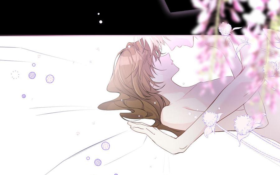 《公主战争》第149话：新婚夫妻 第94页
