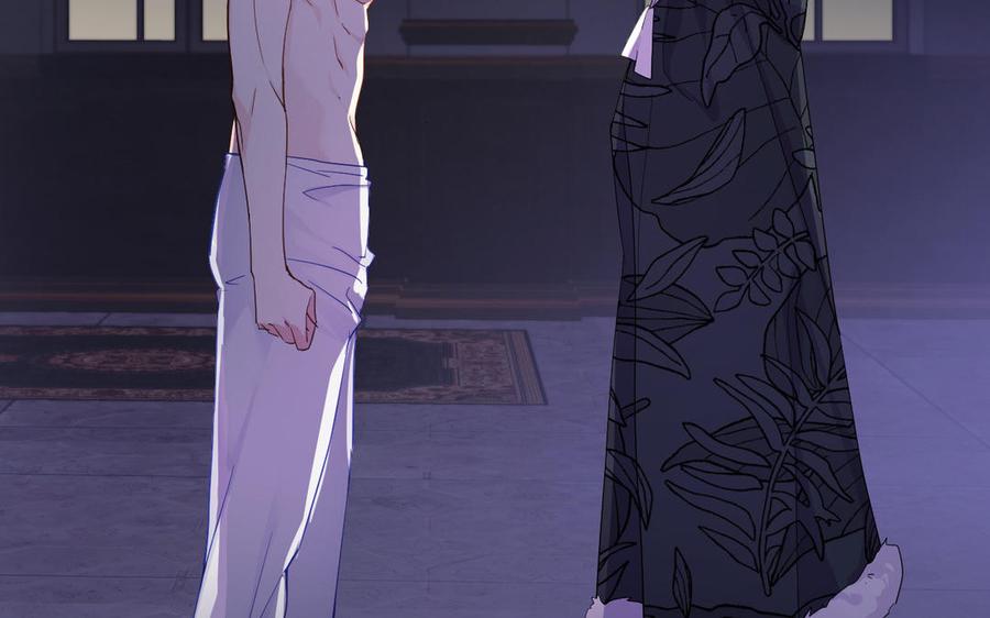 《公主战争》第149话：新婚夫妻 第136页