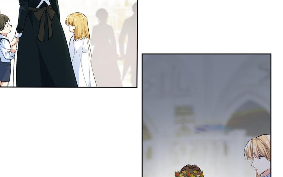 《公主战争》第149话：新婚夫妻 第32页