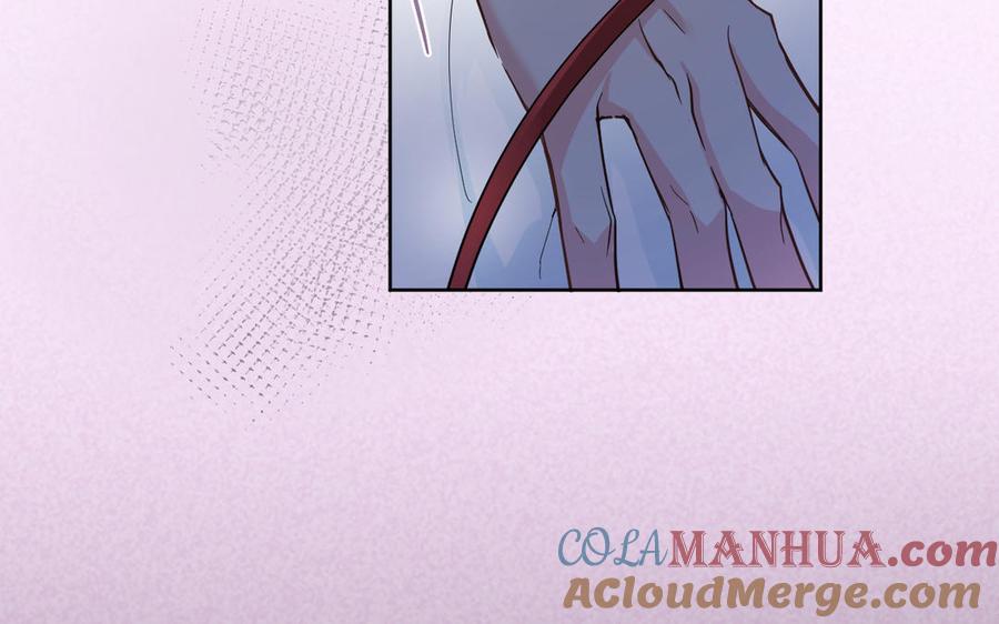 《公主战争》第149话：新婚夫妻 第113页