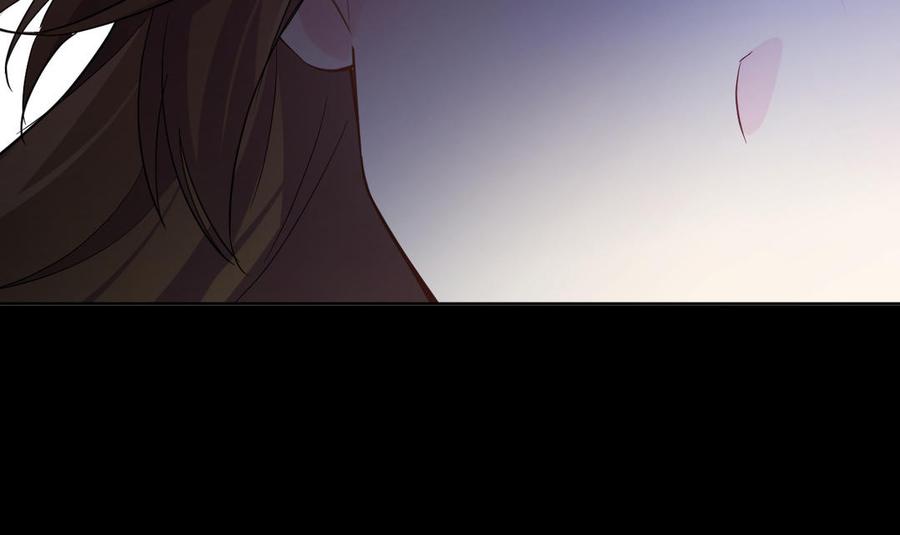 《公主战争》第149话：新婚夫妻 第118页