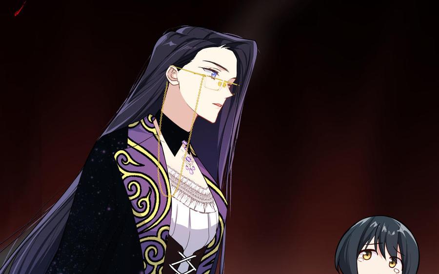 《公主战争》第149话：新婚夫妻 第163页