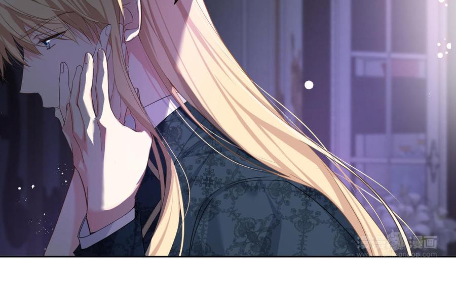 《公主战争》第149话：新婚夫妻 第70页
