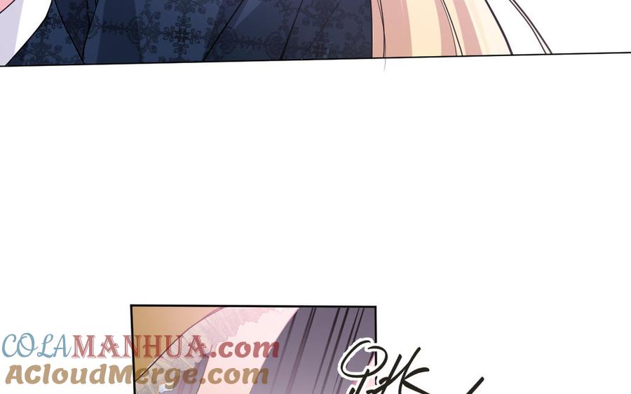 《公主战争》第149话：新婚夫妻 第73页