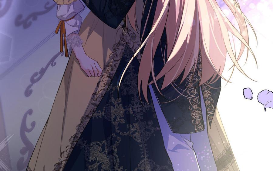 《公主战争》第149话：新婚夫妻 第51页