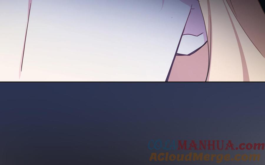 《公主战争》第149话：新婚夫妻 第133页