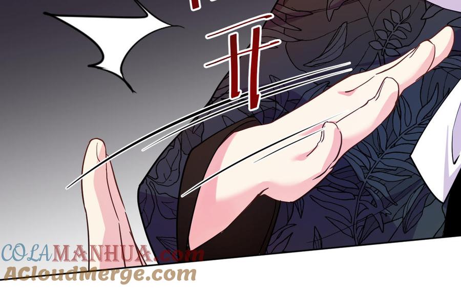 《公主战争》第149话：新婚夫妻 第125页
