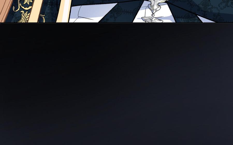 《公主战争》第149话：新婚夫妻 第43页