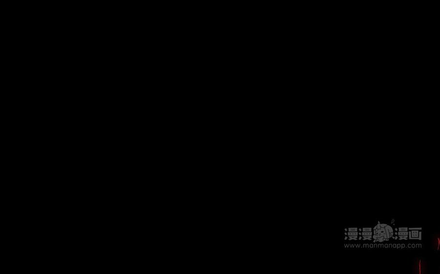 《公主战争》第149话：新婚夫妻 第140页