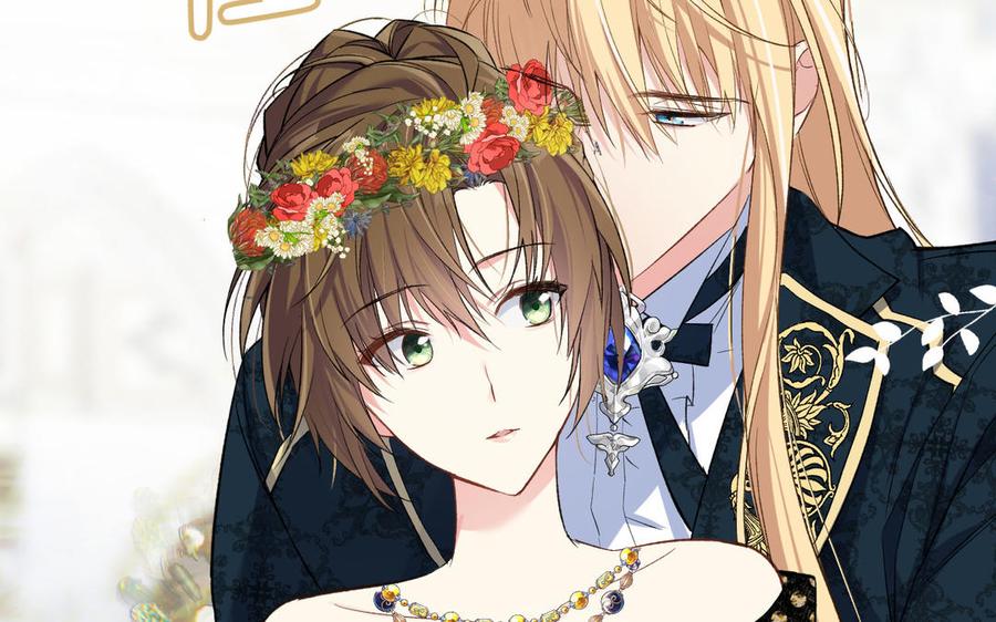 《公主战争》第149话：新婚夫妻 第35页
