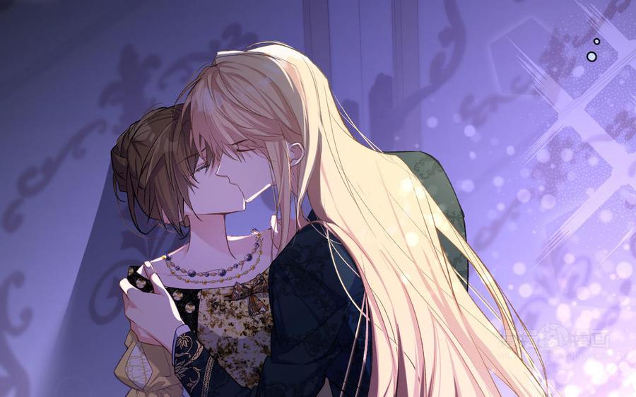 《公主战争》第149话：新婚夫妻 第50页