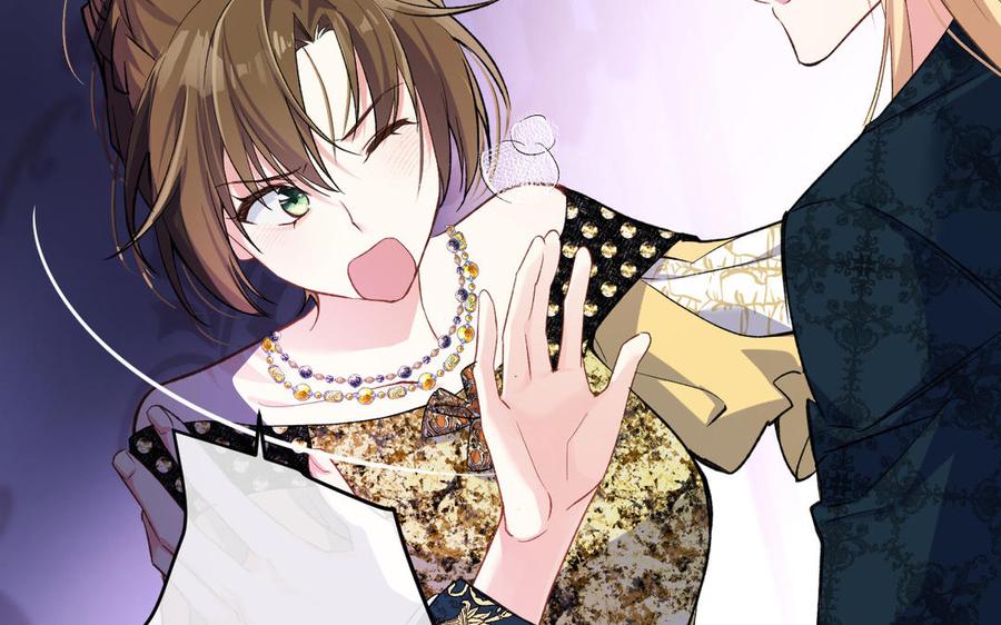 《公主战争》第149话：新婚夫妻 第59页