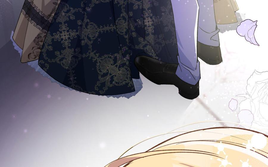 《公主战争》第149话：新婚夫妻 第52页