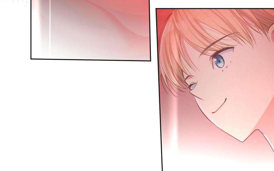 《公主战争》第149话：新婚夫妻 第16页