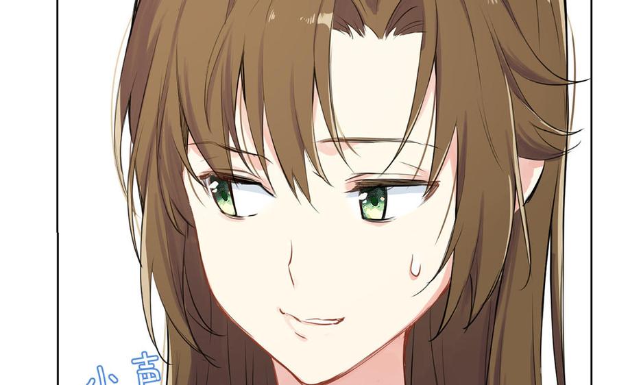 《公主战争》第14话 刺客 第65页