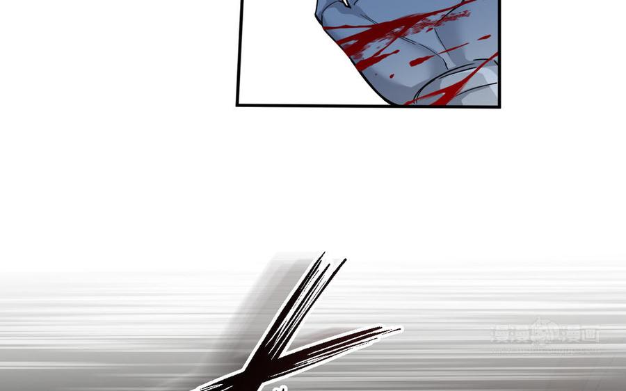 《公主战争》第150话：前行之路 第100页