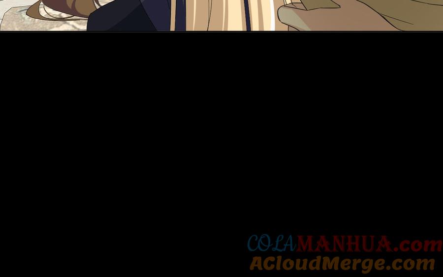 《公主战争》第150话：前行之路 第213页
