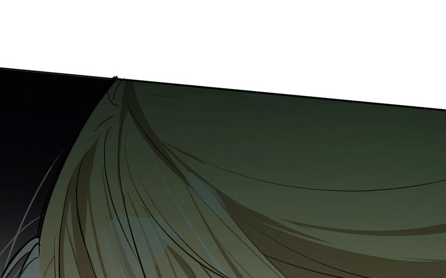《公主战争》第150话：前行之路 第218页